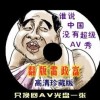 ƻ籦ôƵ